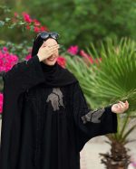 عبا اماراتی